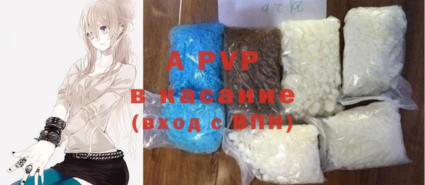 наркотики Белоозёрский