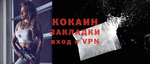 герыч Пролетарск