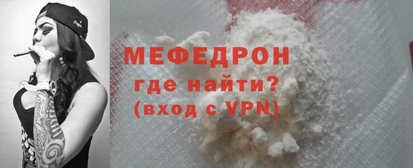 синтетический гашиш Белокуриха