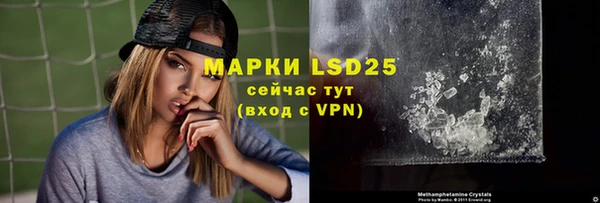 наркотики Белоозёрский