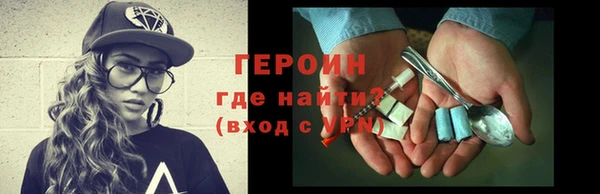 наркотики Белоозёрский