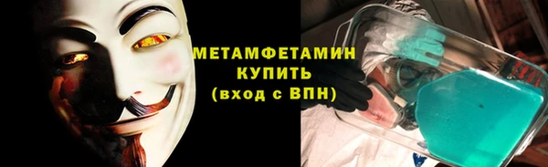 наркотики Белоозёрский