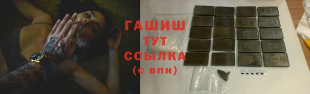 наркотики Белоозёрский