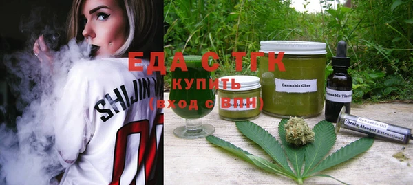 эйфоретик Приозерск