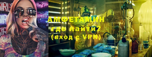 наркотики Белоозёрский