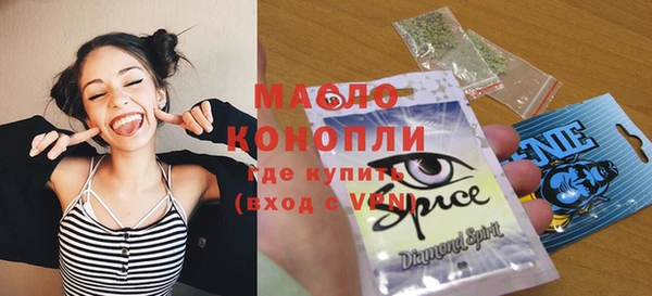 наркотики Белоозёрский
