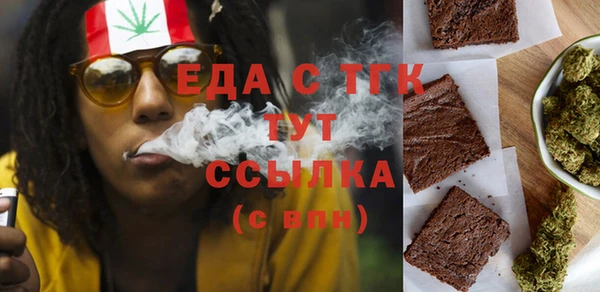 МДПВ Сосновка