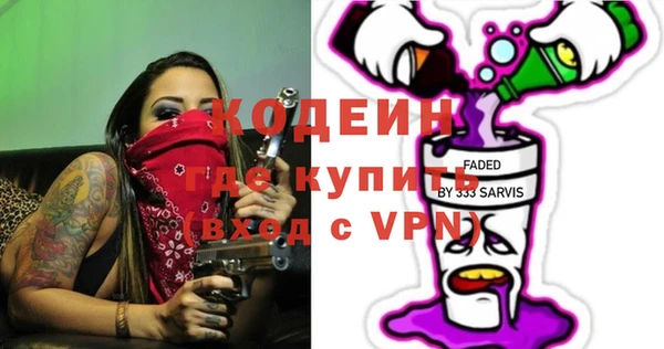 наркотики Белоозёрский