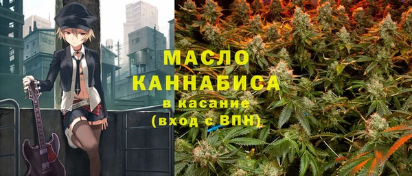кокаин VHQ Беломорск