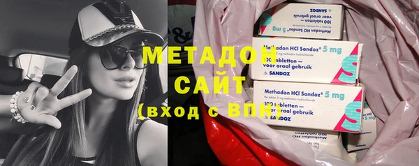 наркотики Белоозёрский