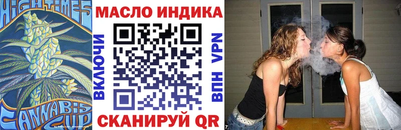 мориарти официальный сайт  Вельск  ТГК вейп 