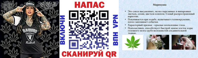 Бошки марихуана ГИДРОПОН  Вельск 